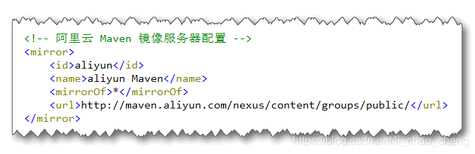 阿里云maven