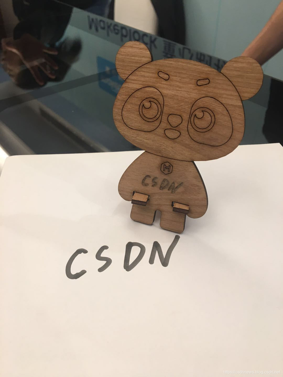 激光饱和切割的CSDN