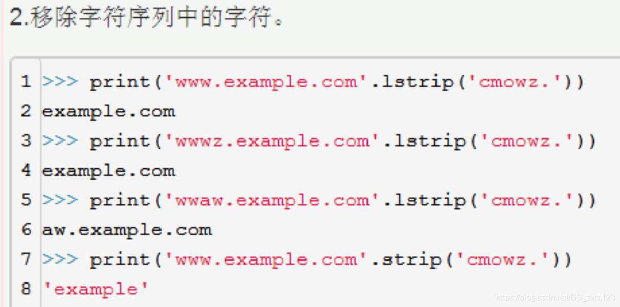 json 对象 转换_java json转换对象数组_java json 转换为对象