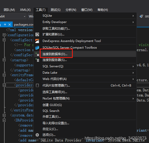 SQLite C NET EF SQLite CodeFirst CodeFirst sqlite c net ef sqlite codefirst codefirst
