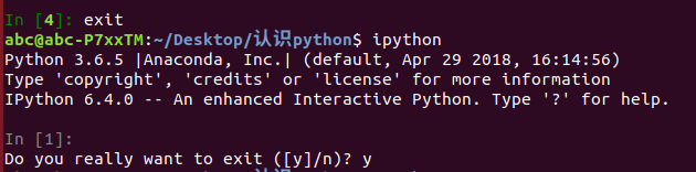 Python(2)-第一个python程序、执行python程序三种方式