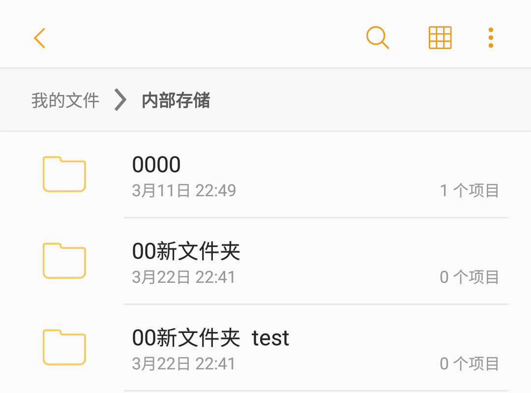 当os.path.exists(path)的path中包含有空格时返回结果为False的解决方案_os.path 空格CSDN博客