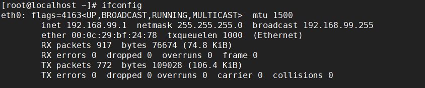 ifconfig