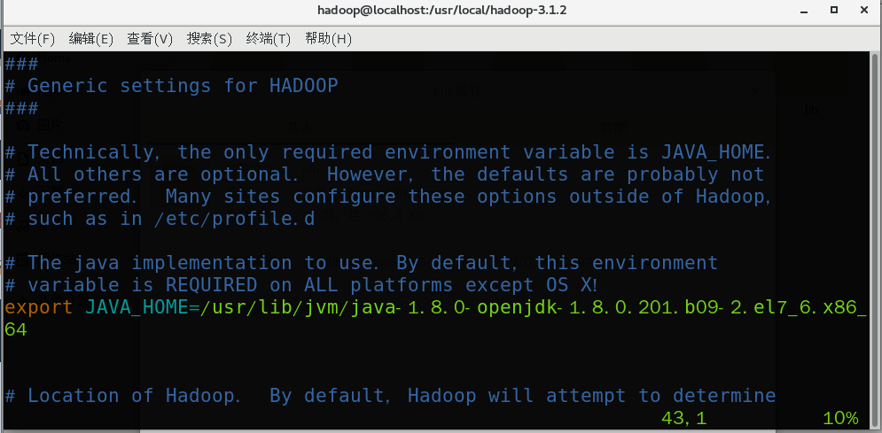 yum install openjdk 15