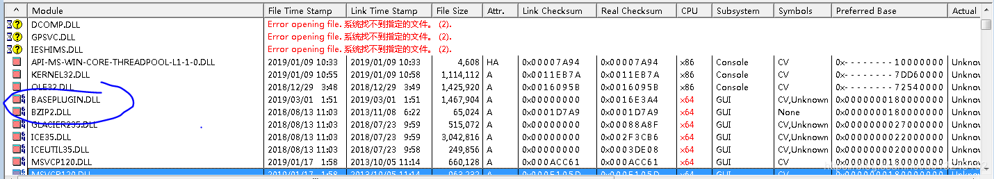 window环境 LoadLibrary error，GetLastError= 193 错误