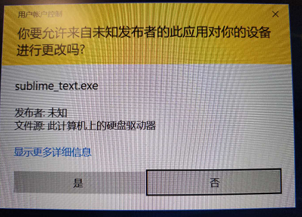 32位系統換64位教程_win7 32位系統換64位_64位換32位系統