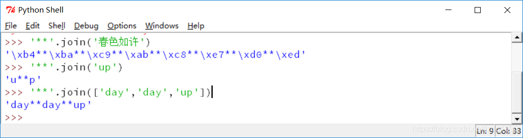 Python中字符串处理方法——str.join(iterable)的用法实践_str.join(iterable)意思-CSDN博客
