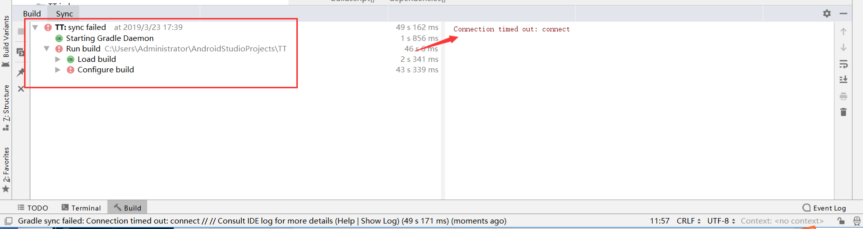 nvms7000 connection failed on android