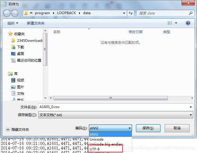 Python3 Read csv codeDecodeError utf 8 Codec Can t Decode Byte python3-read-csv-codedecodeerror-utf-8-codec-can-t-decode-byte