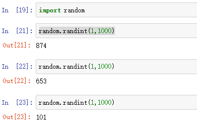 注意：seed()是不能直接访问的，需要导入random模块，然后通过random静态对象调用该方法