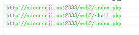 网址：http://xiaorouji.cn:2333/web2/