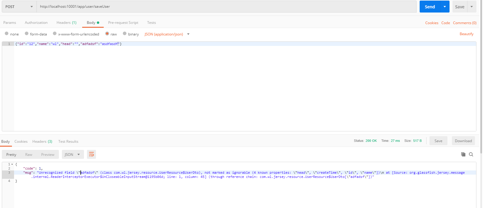 springbootstarterjersey的使用CSDN博客