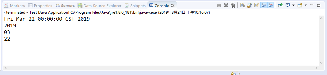 获取Sting类型格式-日期中的年月日_javastring类型日期转换为年月日-CSDN博客