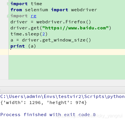 Python+Selenium 自动化测试 2. Webdriver API介绍_webdrivier getlog-CSDN博客