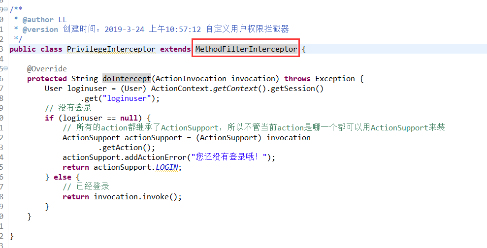 MethodFilterInterceptor和AbstractInterceptor的比较