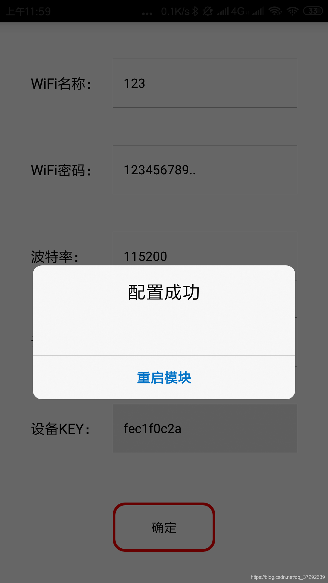 手机怎么打开无线服务器(手机怎么打开无线服务器功能)「如何打开无线服务」 行业资讯 手机怎么打开无线服务器(手机怎么打开无线服务器功能) 手机怎么打开无线服务器(手机怎么打开无线服务器功能)「如何打开无线服务」 行业资讯