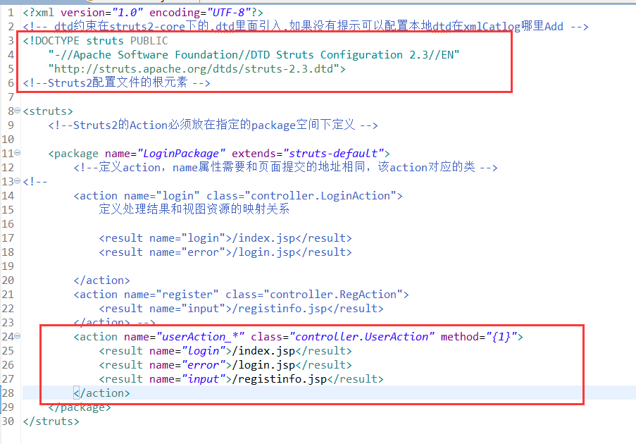 Struts2入门案例_struts2新手案例CSDN博客