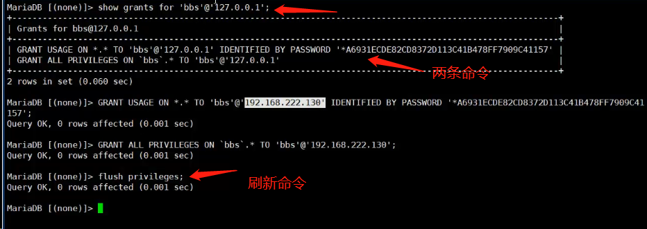 設置系統(tǒng)時間 linux_linux系統(tǒng)字體大小設置_怎么設置linux系統(tǒng)ip地址