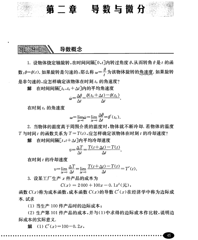 在這裡插入圖片描述