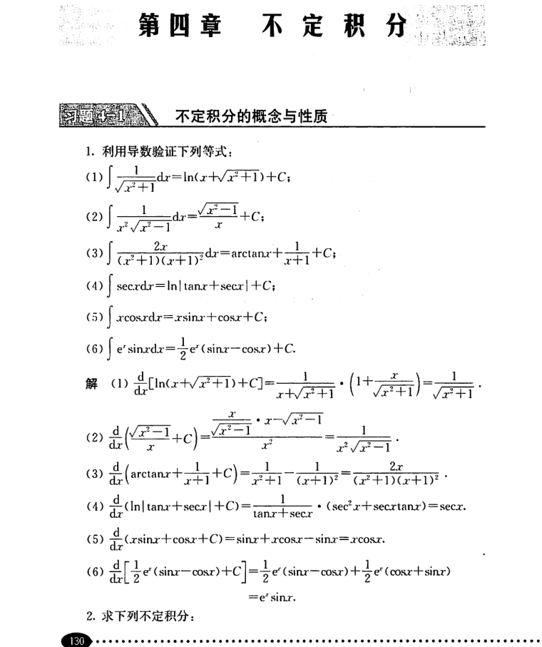 在這裡插入圖片描述