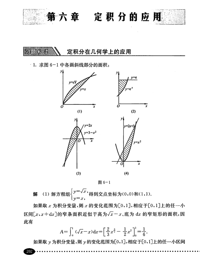 在這裡插入圖片描述