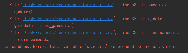 time.sleep(1) unboundlocalerror local variable 'time' referenced before assignment