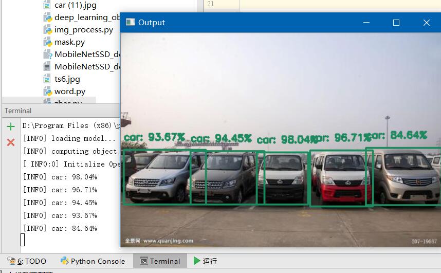 OpenCV-Python调用训练好的深度学习模型进行常见物体识别_opencv 物体识别python-CSDN博客