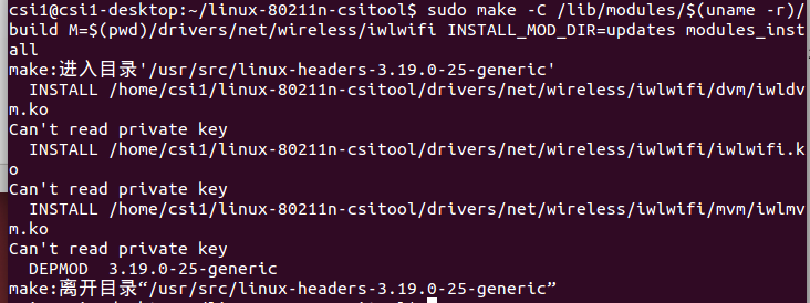 基于Ubuntu 14.04.1（64位）的Linux 802.11n CSI Tool安装_ubuntu modprobe iwlwifi ...