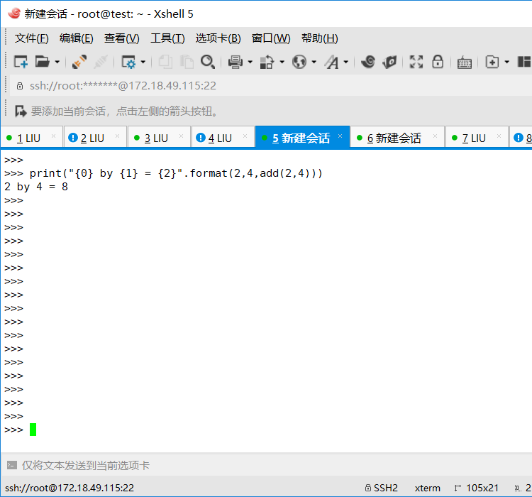 python 3 format_python三个点 format-CSDN博客