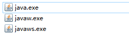 3个.exe文件