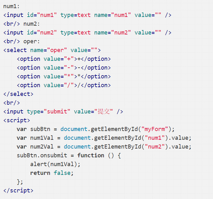 关于js无法获取input值_js获取不到input的value值-CSDN博客