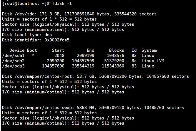 如何查看Linux系统的硬件配置