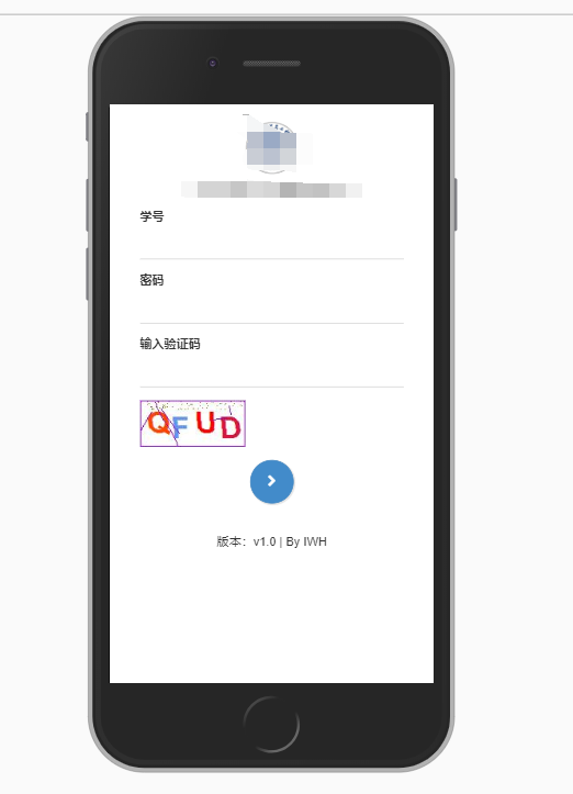 PHP 获取青果教务的验证码与登录,成绩查询 PHP 获取青果教务的验证码与登录,成绩查询
