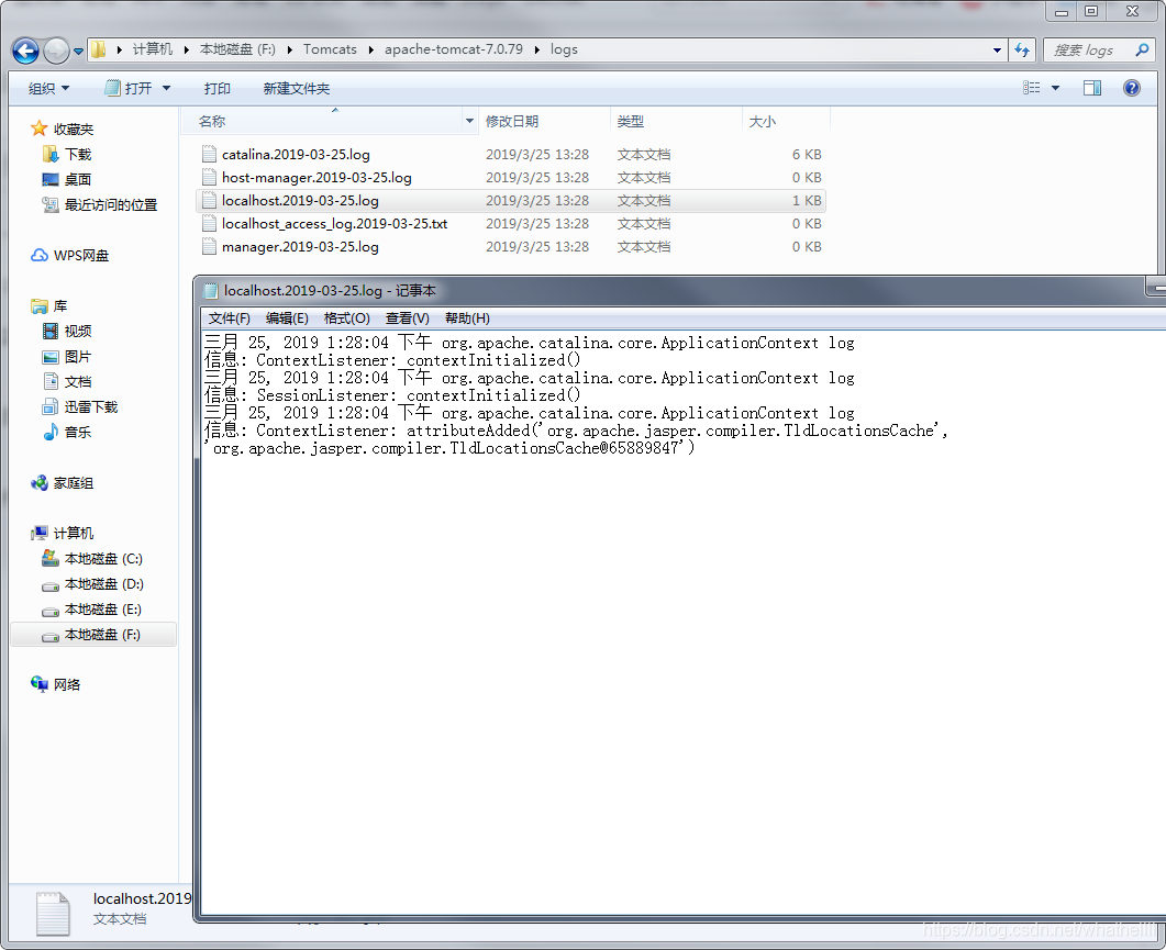 日志——log4J浅谈与使用_log4j表达式-CSDN博客