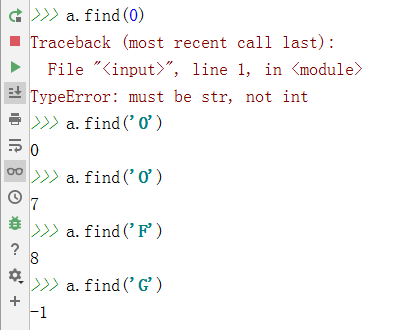 Python中的find（）_python find()函数需要哪个包-CSDN博客