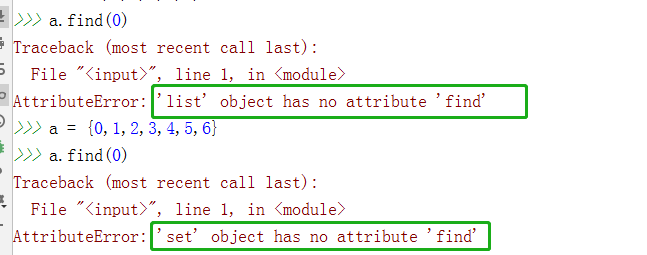 Python中的find（）_python find()函数需要哪个包-CSDN博客