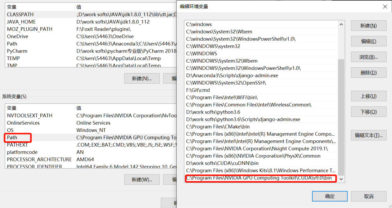 基于nvidia Geforce Mx150 的windows10安装tensorflow Gpu详解 Mr Late的博客 Csdn博客