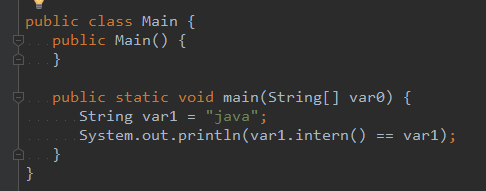 String的intern()方法详解_string.intern()-CSDN博客