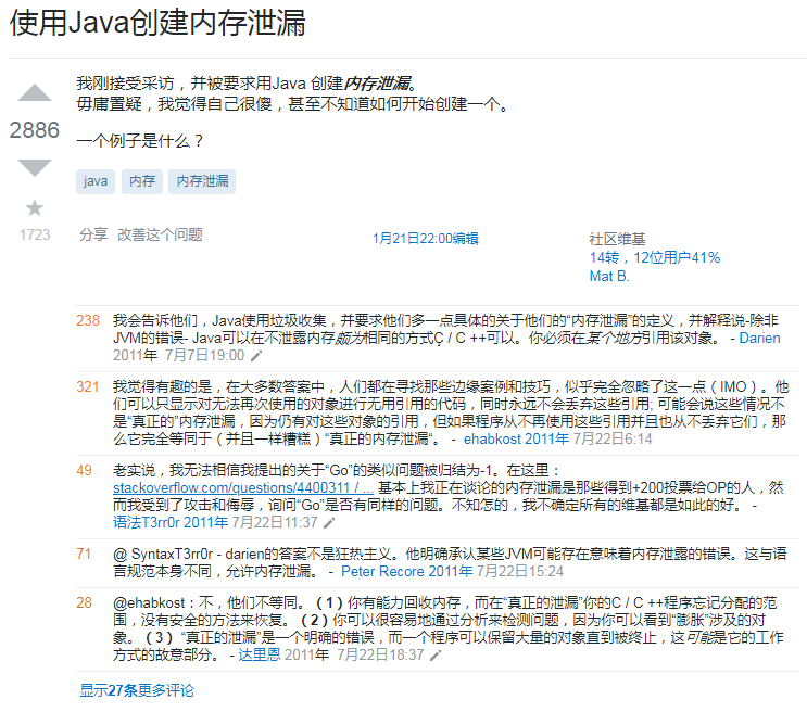 从Jdk8到Jdk12的Java虚拟机垃圾回收(垃圾收集)相关论文和官方网站集锦_jvm垃圾回收论文-CSDN博客
