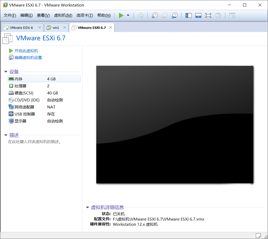 ![在这里插入图片描述