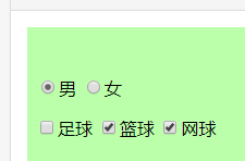 单选框和复选框
