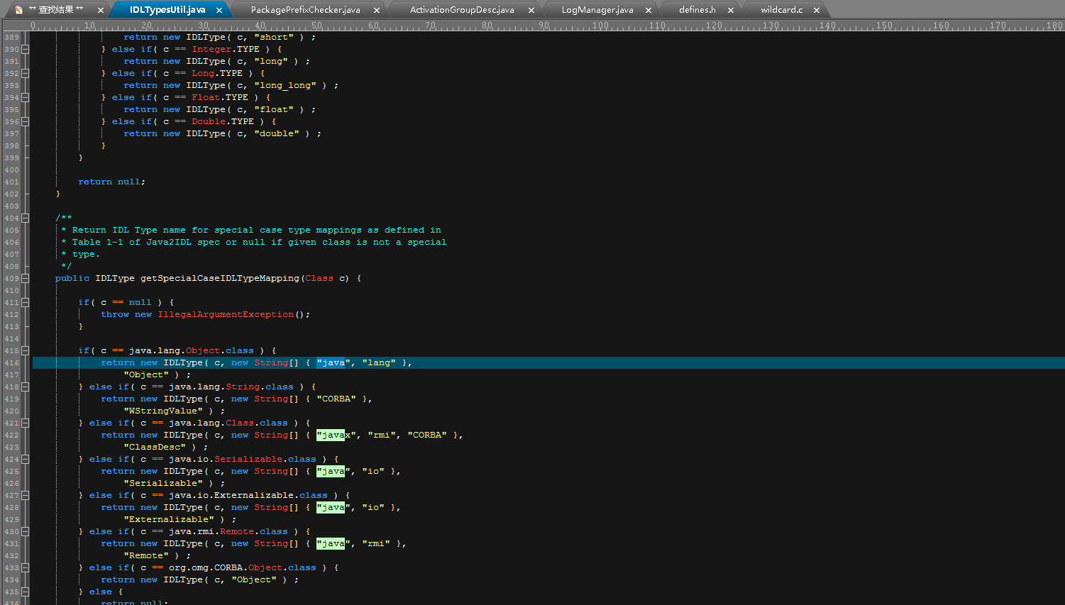 String的intern()方法详解_string.intern()-CSDN博客