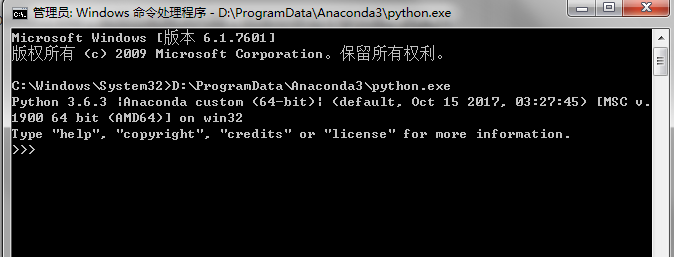Execute python2, python3 commands anytime, anywhere using the alias of ...