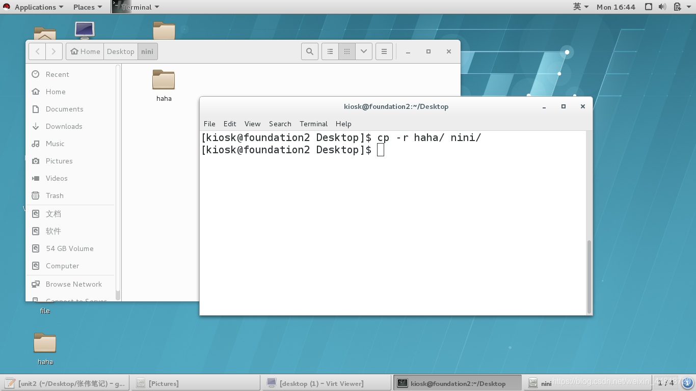 linux文件管理功能介绍 watermark,type_ZmFuZ3poZW5naGVpdGk,shadow_10,text_aHR0cHM6Ly9ibG9nLmNzZG4ubmV0L3dlaXhpbl80NDgxODcyMA==,size_16,color_FFFFFF,t_70