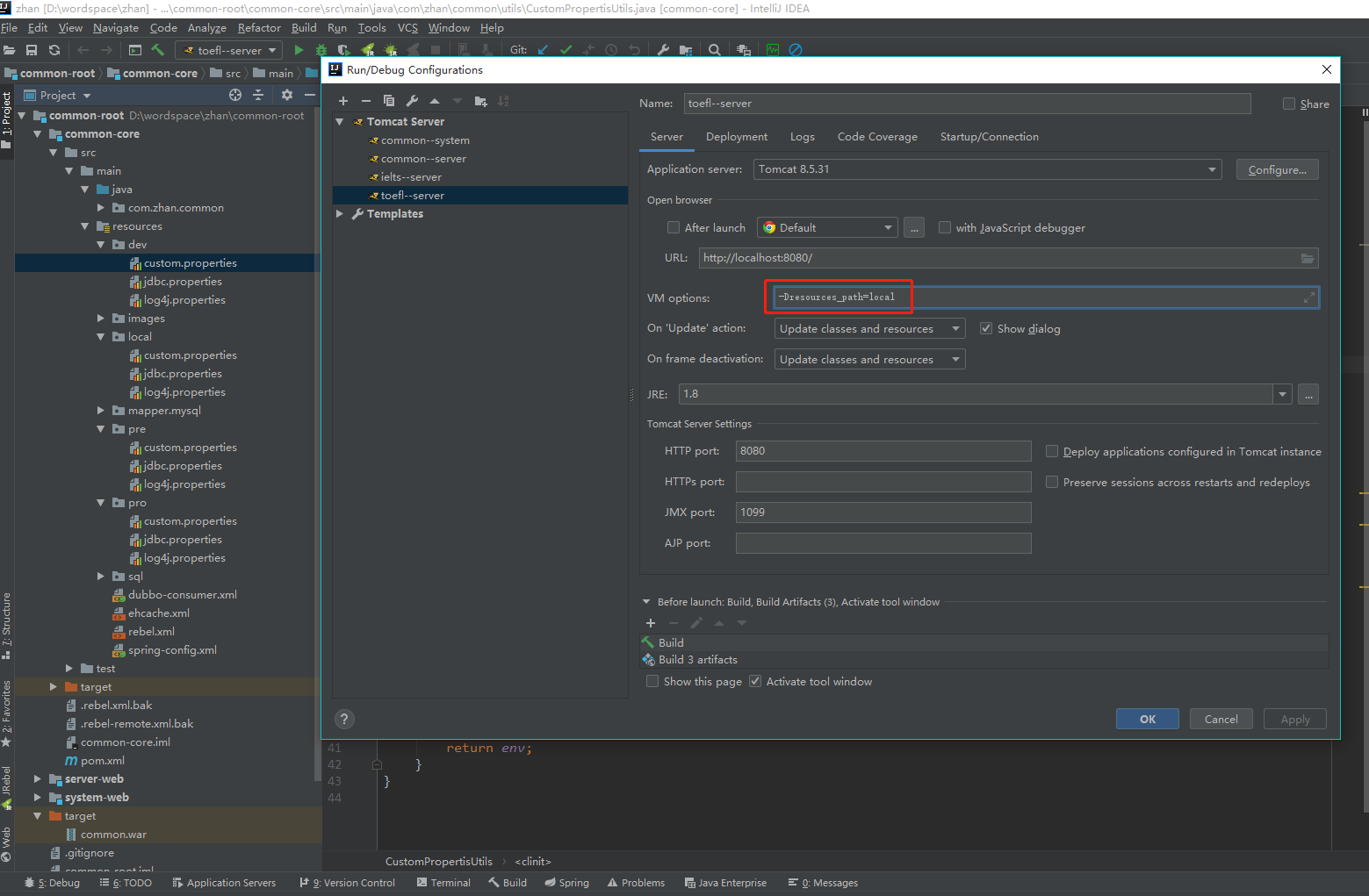 spring项目配置多环境配置文件_environment env = systemgetenv;CSDN博客