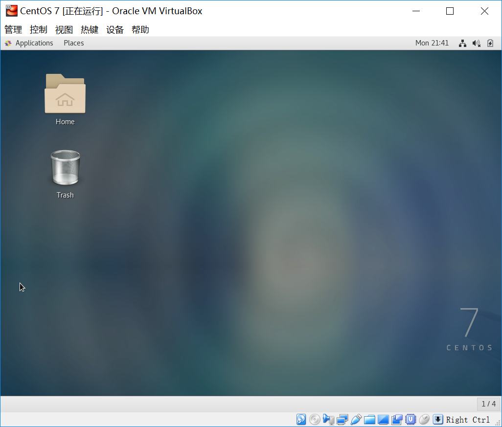 CentOS 7图形化界面的安装_centos图形界面的应用市场-CSDN博客