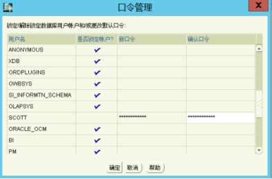 页面截图