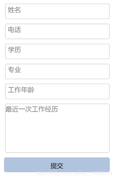 小程序