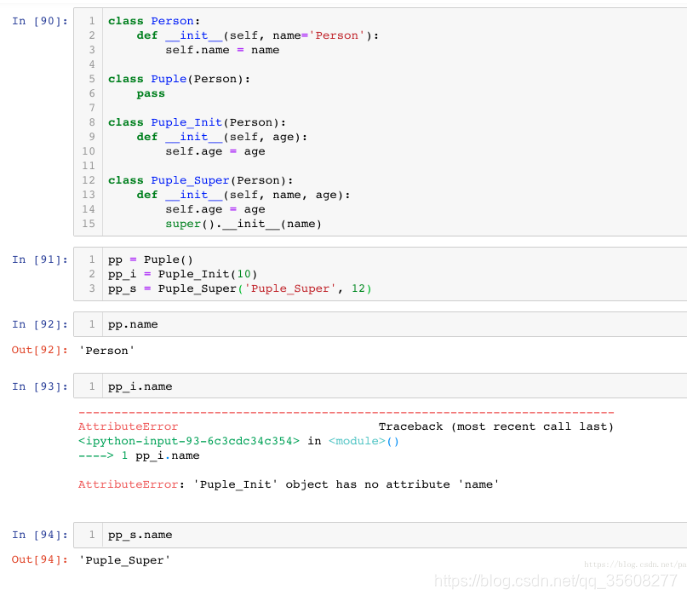 Python类中super()和__init__()的关系_super init python-CSDN博客